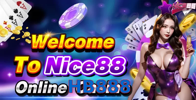 HB888