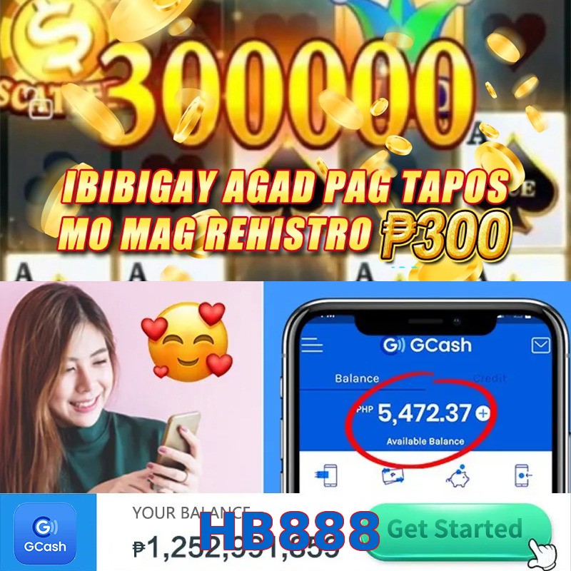 HB888