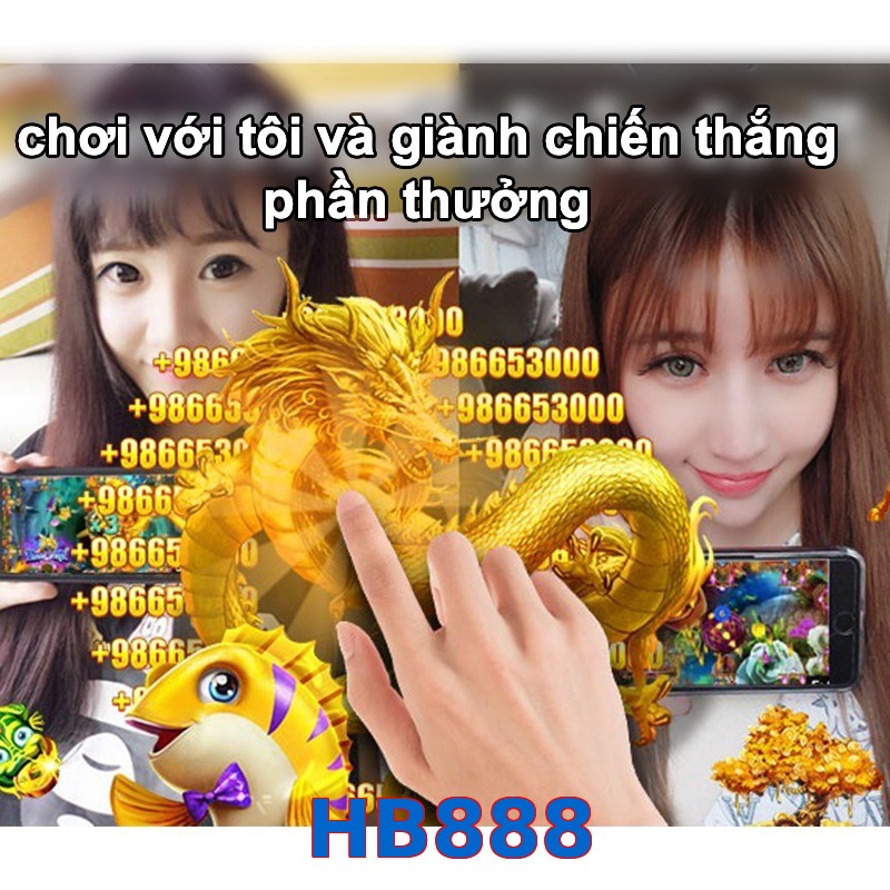 HB888