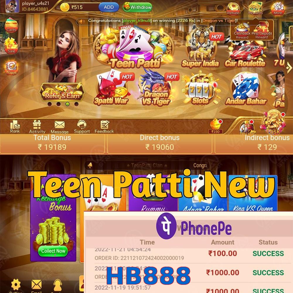 HB888